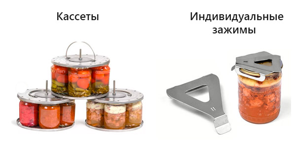 кассеты